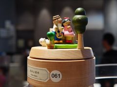 -覔书店(壹方城店)