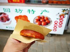 -定家小酥肉·清真(回民街店)