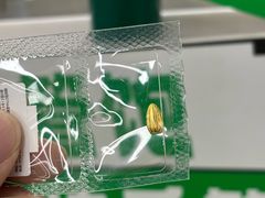 -哈尔滨热雪奇迹