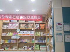 -小伙伴宠物医院·CT·骨科·眼科(高新店)