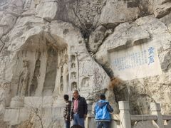 -青州市云门山风景区