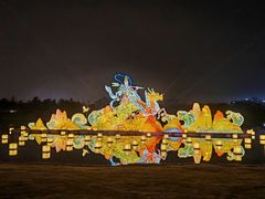 -武汉园博园(武汉自然博物馆)