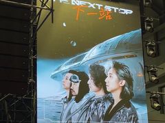 -国家会展中心（上海）虹馆EH