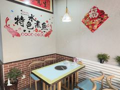 -金三可市井水煮鱼(金碧园店)