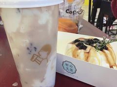 -喜茶(北京三里屯太古里店)