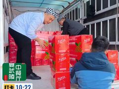 -东湖印象汉寿特色甲鱼钵子菜(渔人码头店)