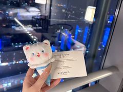-长沙尼依格罗酒店