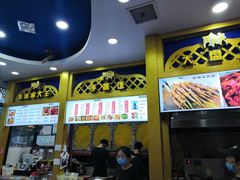 门面-阿拉提大盘鸡@米饭(南环东路汇邻广场店)