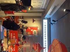 -俊熙家点餐式自助烤肉店(1227广场店)