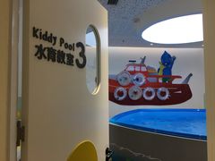 -水孩子国际儿童游泳早教中心(吾悦旗舰中心)