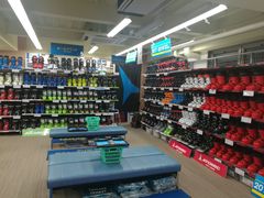 -TANABE SPORTS 滑雪用品双板专门店
