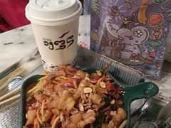 -婉泰·特色小吃·舂鸡脚(告庄二店)