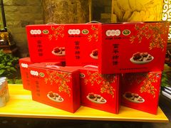 -古莲·影院足道·按摩SPA(水上温泉店)