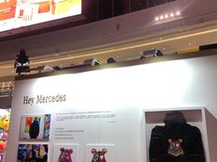 -合生汇购物中心-停车场