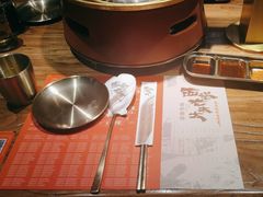 -西塔老太太泥炉烤肉(万柳华联店)