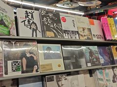 -Hi Fi Acoustic 梵香禅韵·色声香味