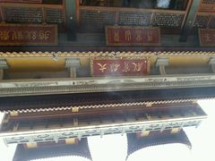 android_upload_pic-法藏讲寺