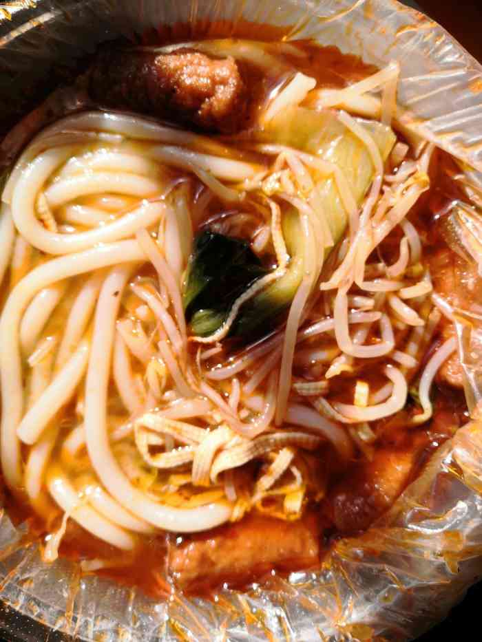 金桥源过桥米线炸鸡汉堡-"非常不错的味道!同事们都喜欢!一直关注你.