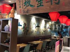 门面-博望坡酒楼(漕溪路店)