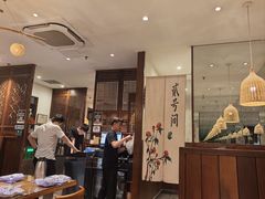 -泉畔人家·老济南经典鲁菜(大明湖店)