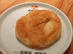 -向阳羊汤(千峰店)