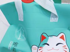 -鹍记特色牛杂面