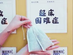 -水之梦(黄浦店)