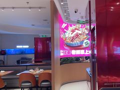 -老板恋上鱼(恒隆广场店)