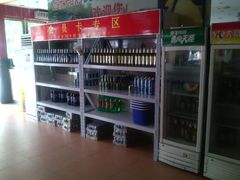 android_upload_pic-七欣天香辣蟹火锅(海门解放中路店)