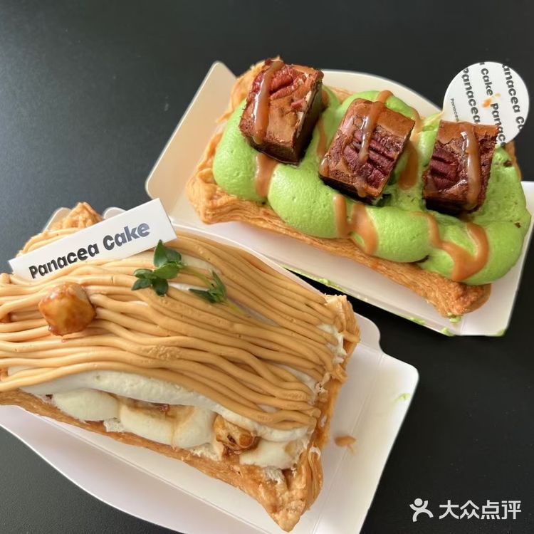 今天的甜点好特别