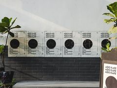 -ADO KAFE(大学城店)