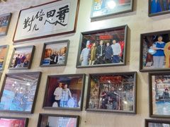 -老姑砂锅·烧烤天津菜(体北道店)