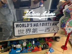 -无牌咖啡&酒馆