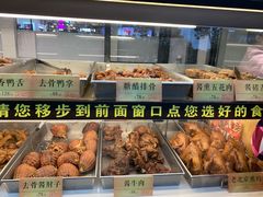 -四季小馆·地道北京小吃(广百店)