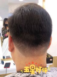 -雅仕 HAIR SALON 美发沙龙