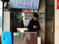 -大石人家鱿鱼面馆(大石西路总店)