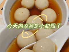 -點無缺茶楼·海鲜酒家(世博店)