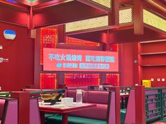 -南锣肥猫·麻辣烤鱼·16年现烤现卖(财富购物中心店)
