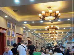大堂-清真利德顺小老饭庄(复兴路店)