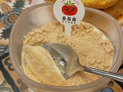 -番茄屋葡式美食(总店)