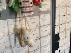 -奇门密室(五一新干线店)
