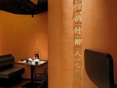 -羽鸽集·乳鸽专门店·地道顺德菜(岭南站店)