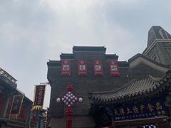 -古文化街旅游区