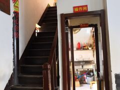 -赵元章肉骨烧(山塘街店)