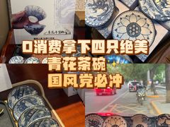 -赣南人家·头牌江西菜(劲松店)