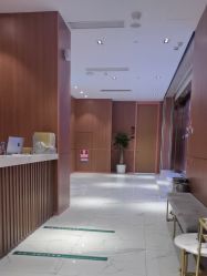 -深圳艺星医疗美容医院