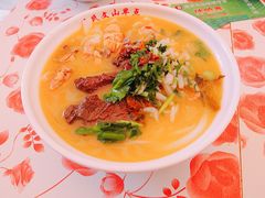 鸡汤米线-文山荷鲜居(翠湖店)