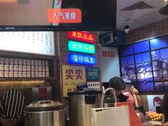 -美芝莲(领展购物广场中关村店)