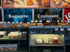 -OUR Bakery(三里屯太古里店)