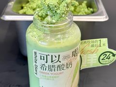 -白色日记·手作酸奶(麦凯乐店)